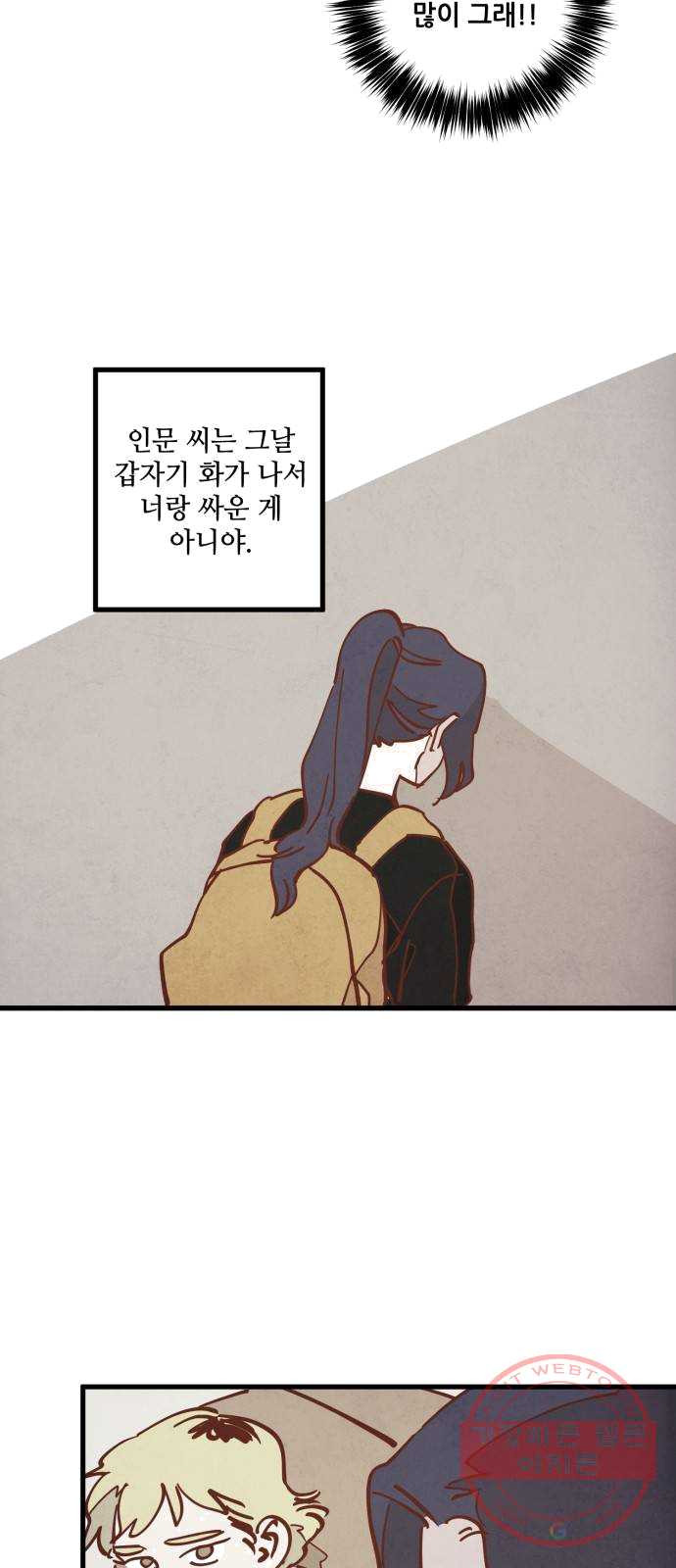1625532497906.jpeg