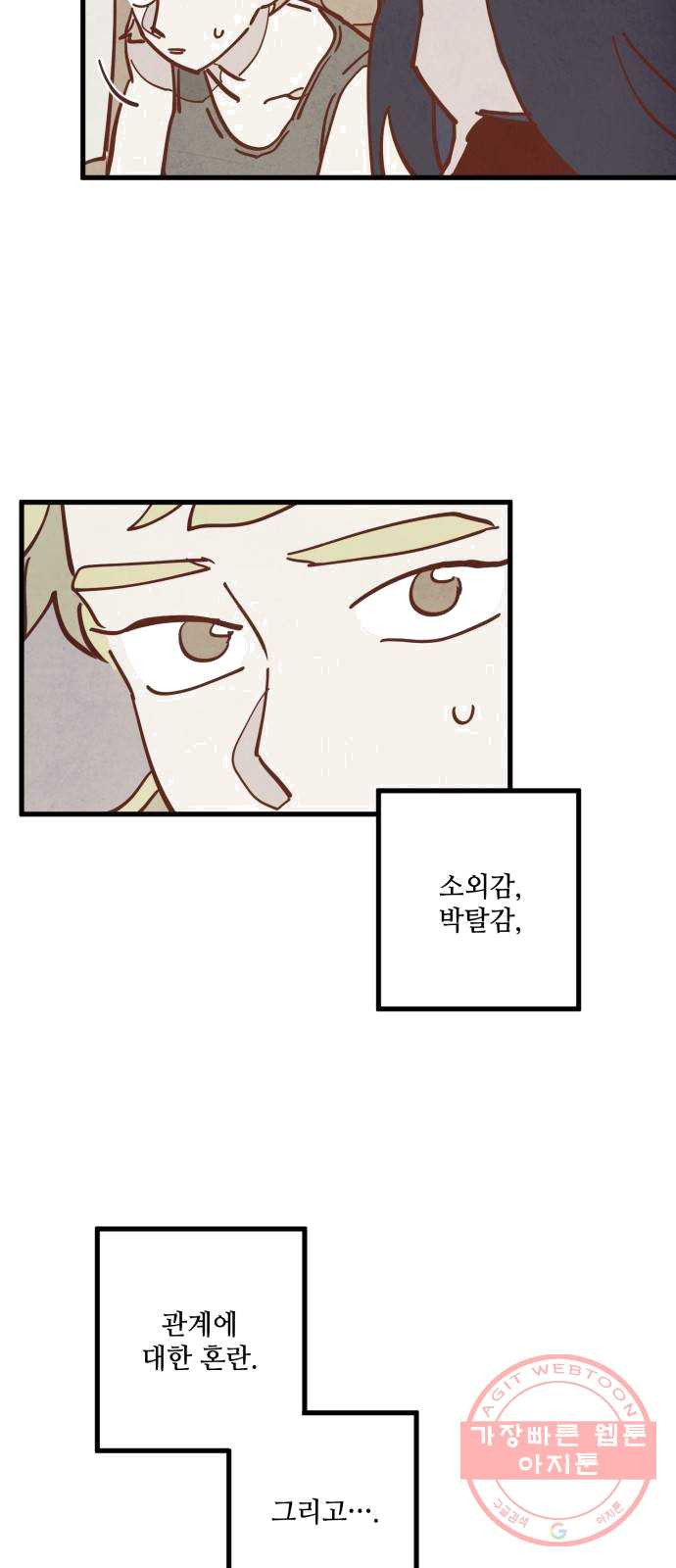 1625532498014.jpeg
