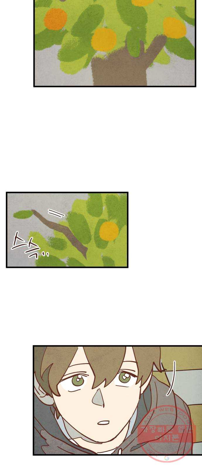 1625532498844.jpeg