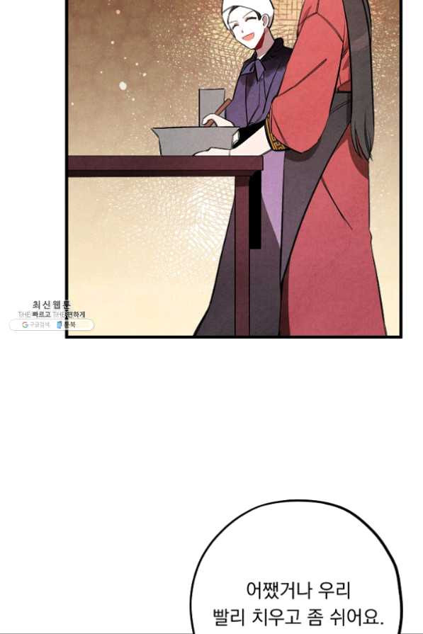 1625536331545.jpeg