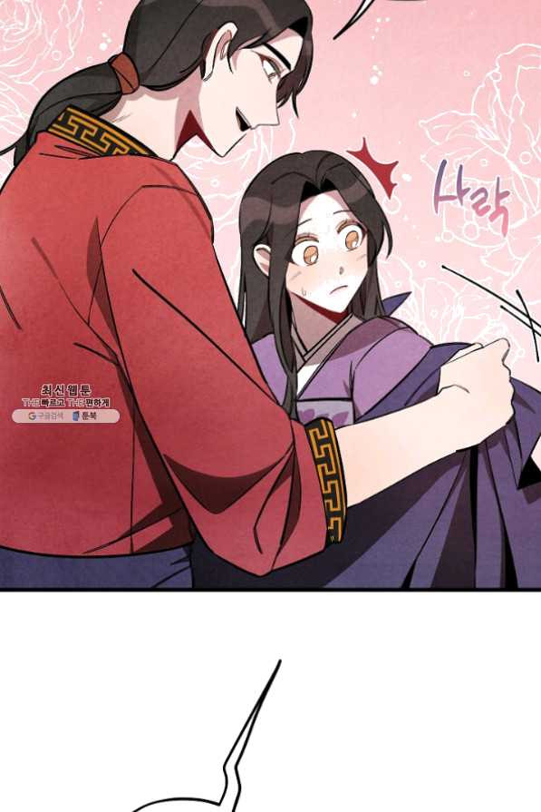 1625536333330.jpeg