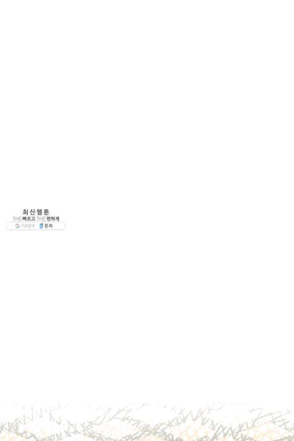 1625536333762.jpeg