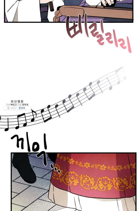 1625536335979.jpeg