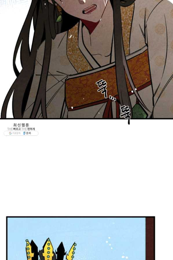 1625536339458.jpeg