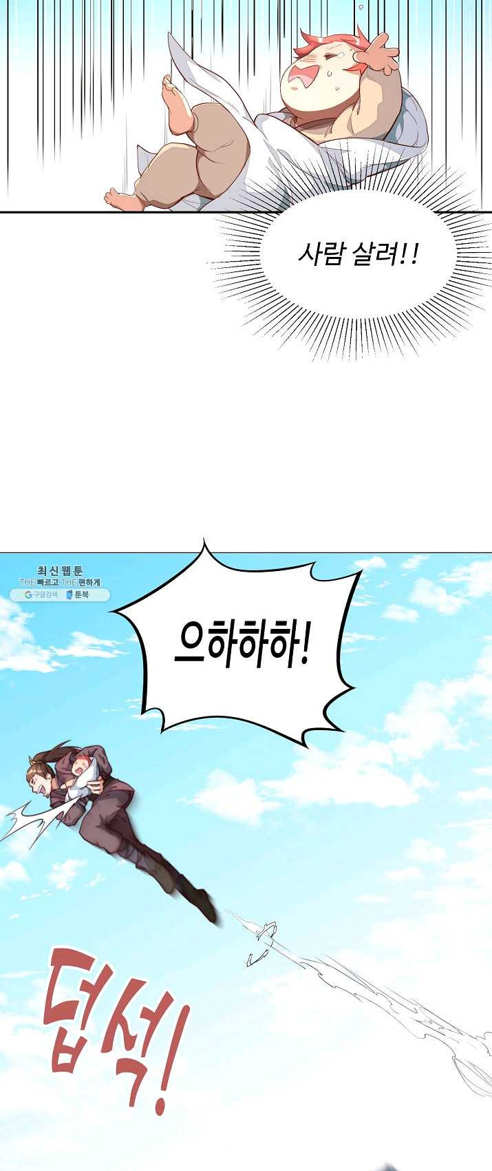 1625530665263.jpeg
