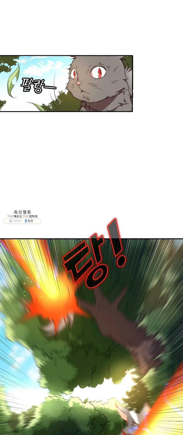 1625530666791.jpeg