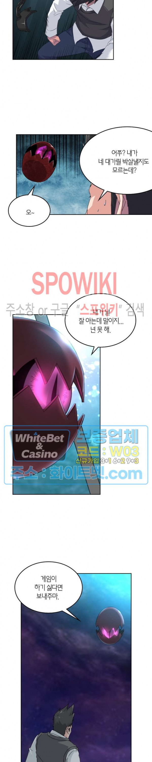 1625618061615.jpg