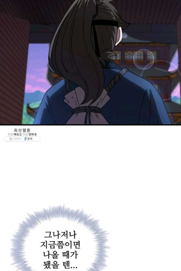 1625617593779.jpeg