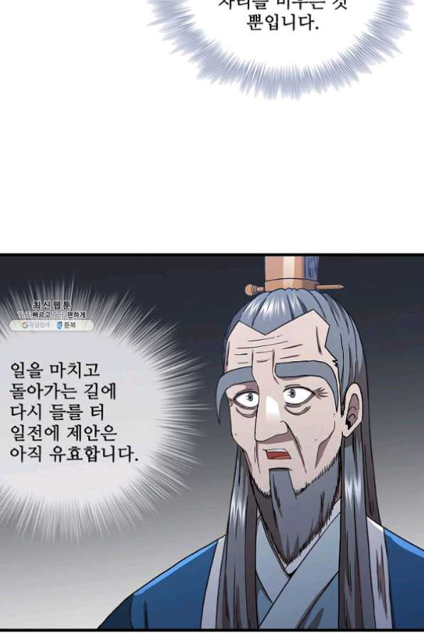 1625617594954.jpeg