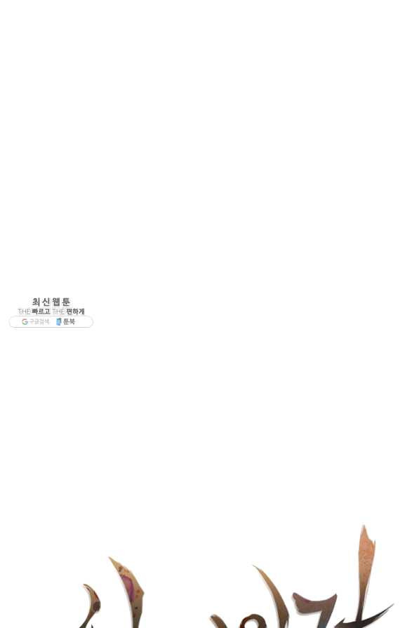 1625617596823.jpeg