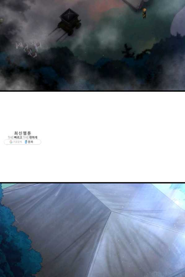 1625617597140.jpeg