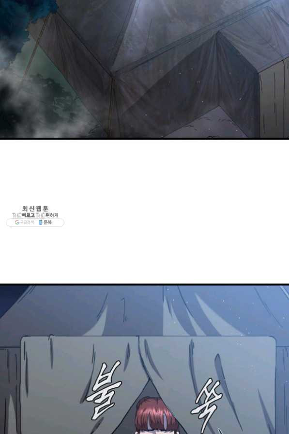 1625617597252.jpeg