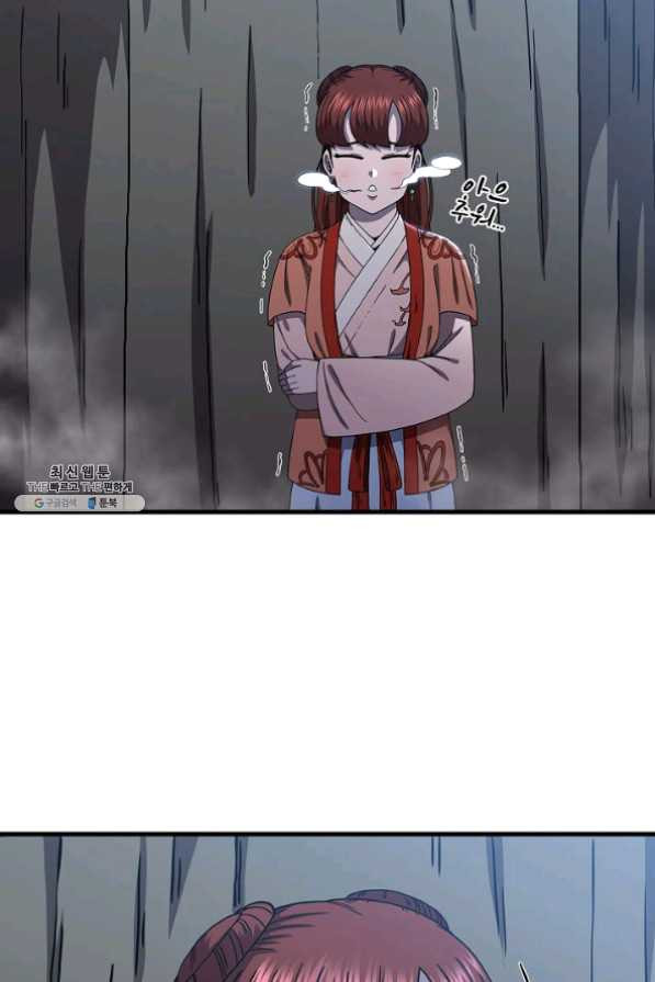 1625617597457.jpeg