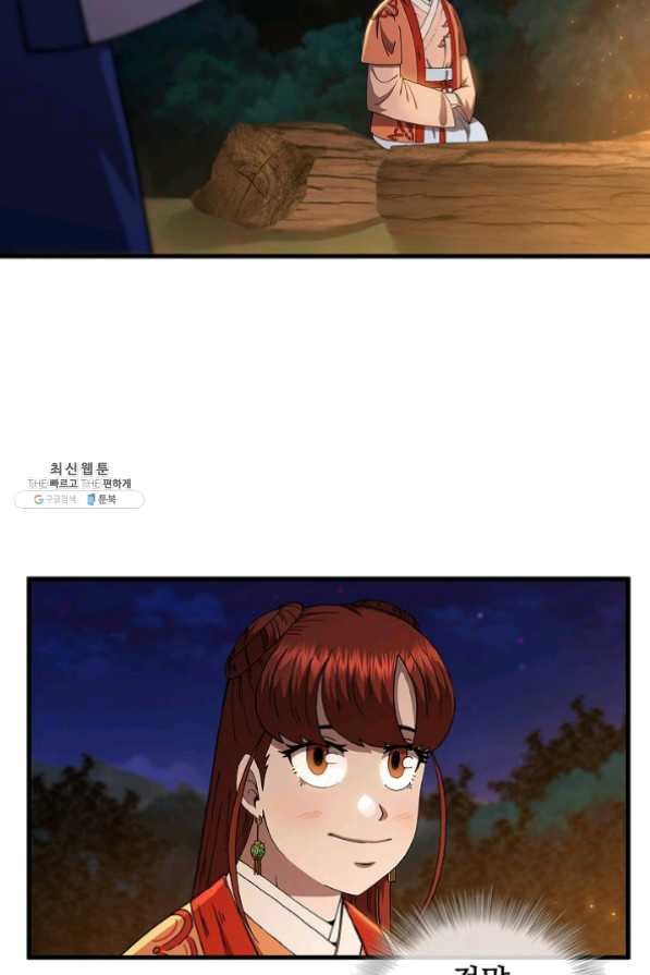 1625617600639.jpeg