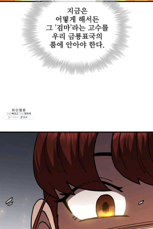 1625617601165.jpeg