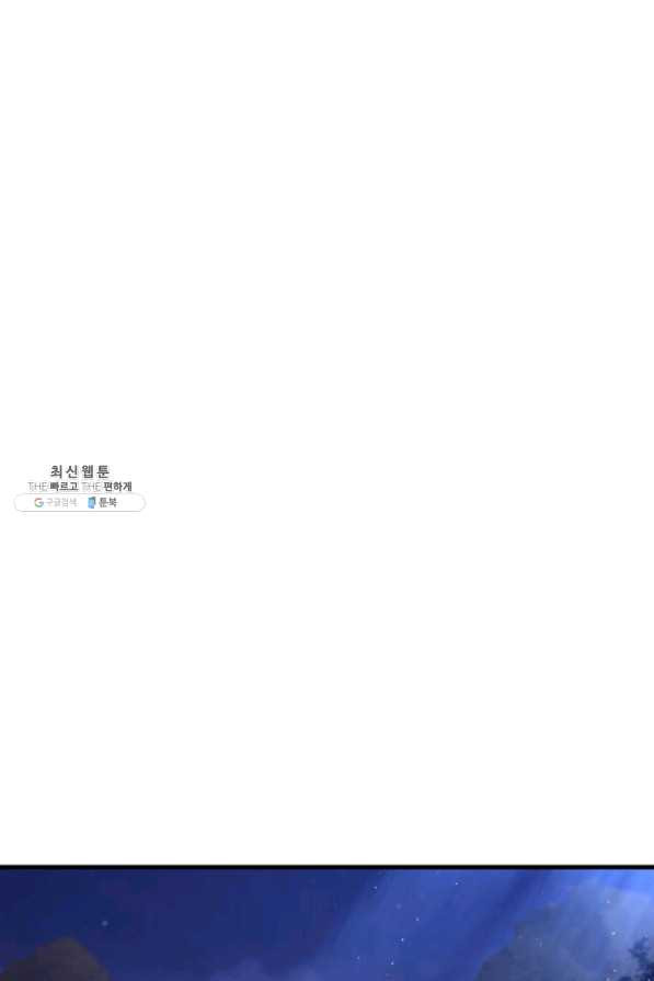 1625617601472.jpeg