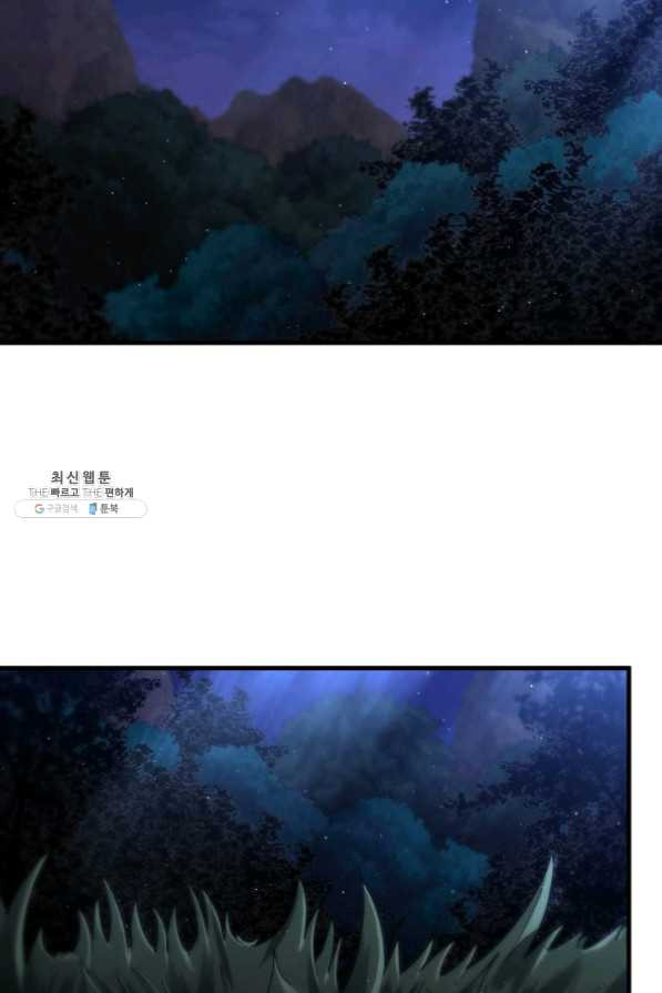 1625617601573.jpeg