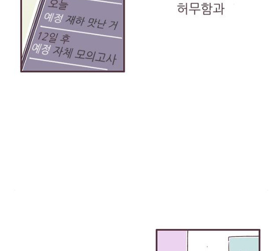 1625611840351.jpeg