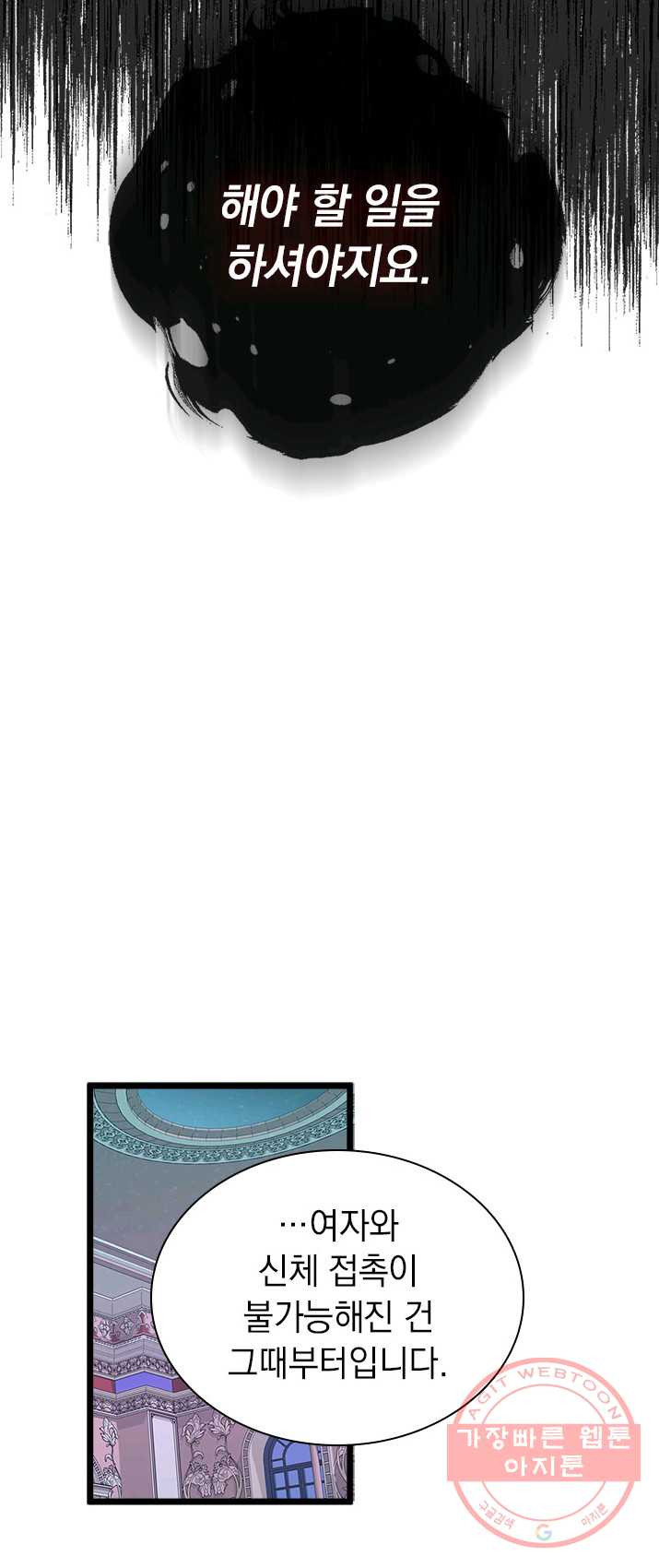 1625617046321.jpeg