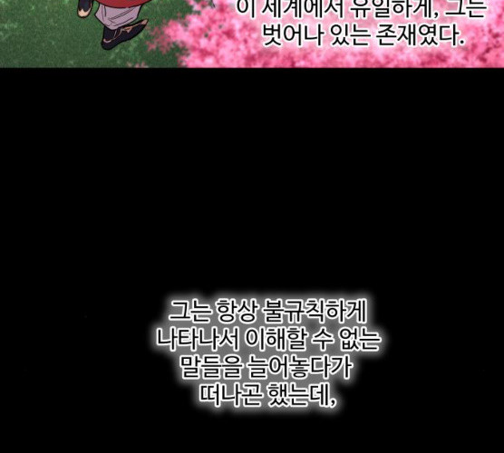 1625706836640.jpeg
