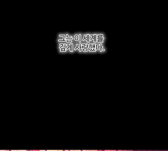 1625706838643.jpeg