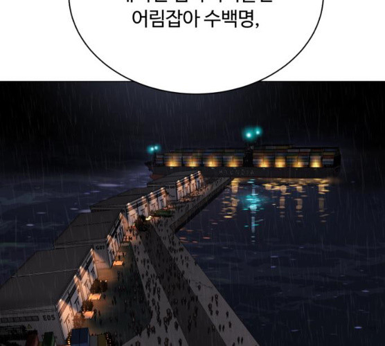 1625706168832.jpeg