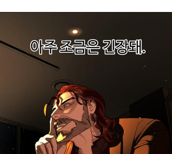 1625706173447.jpeg