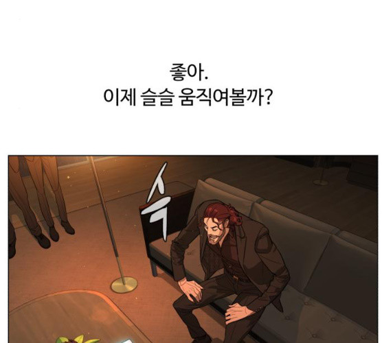 1625706174073.jpeg