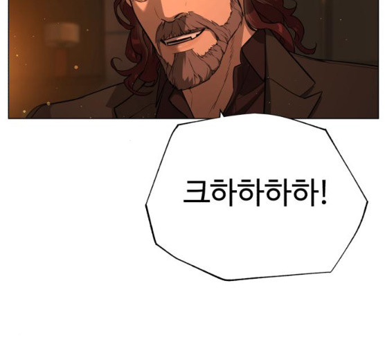 1625706174390.jpeg