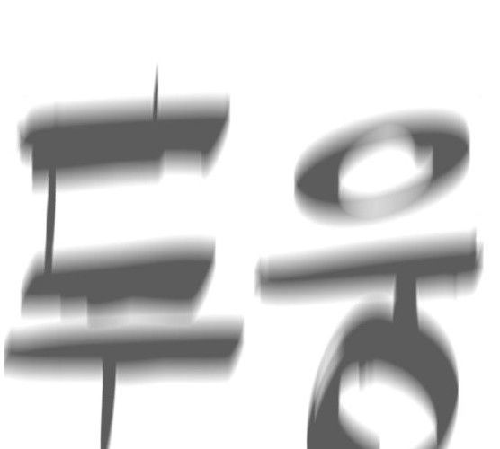 1625706180838.jpeg