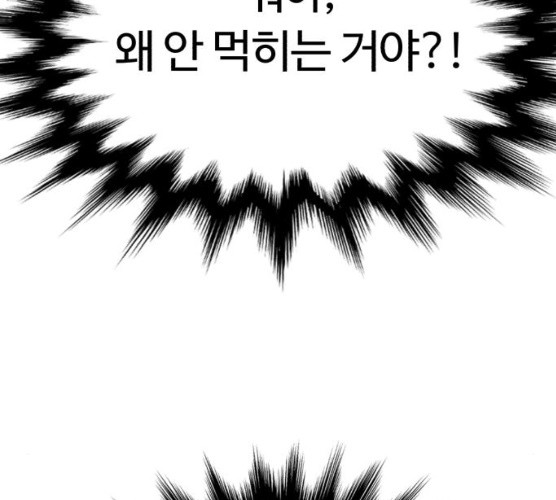 1625706181258.jpeg