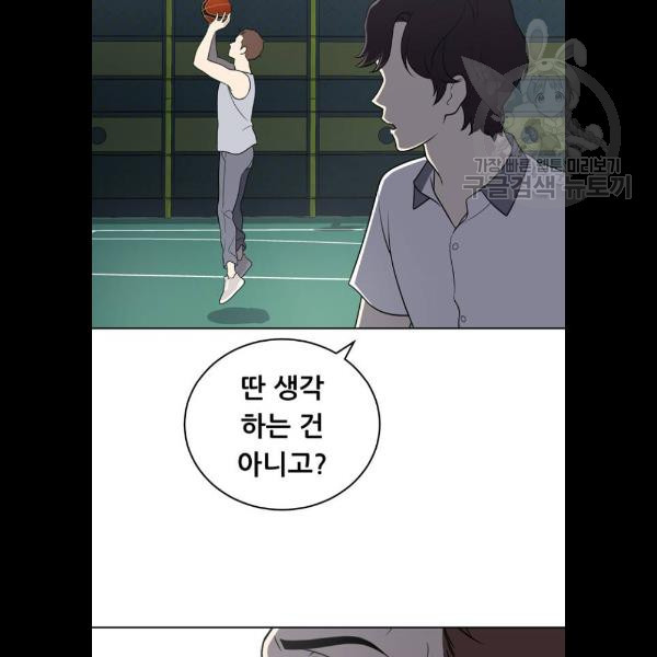 1625707650588.jpeg