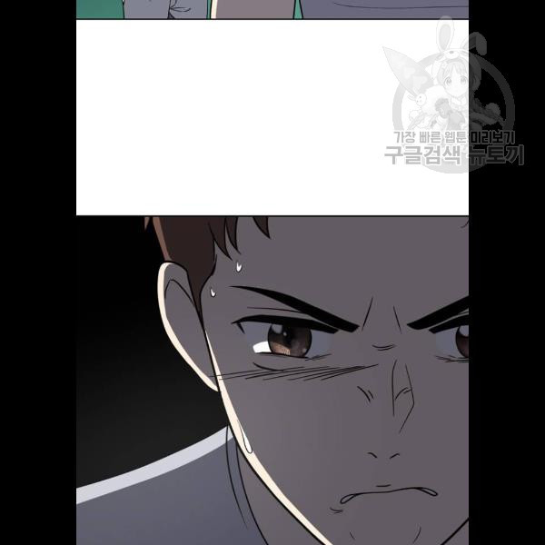 1625707654546.jpeg