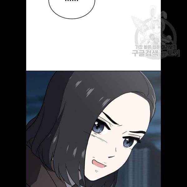 1625707657362.jpeg