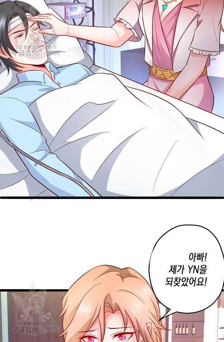 1625700965617.jpeg