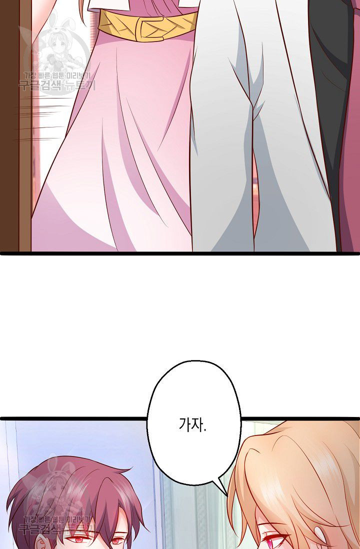 1625700966334.jpeg