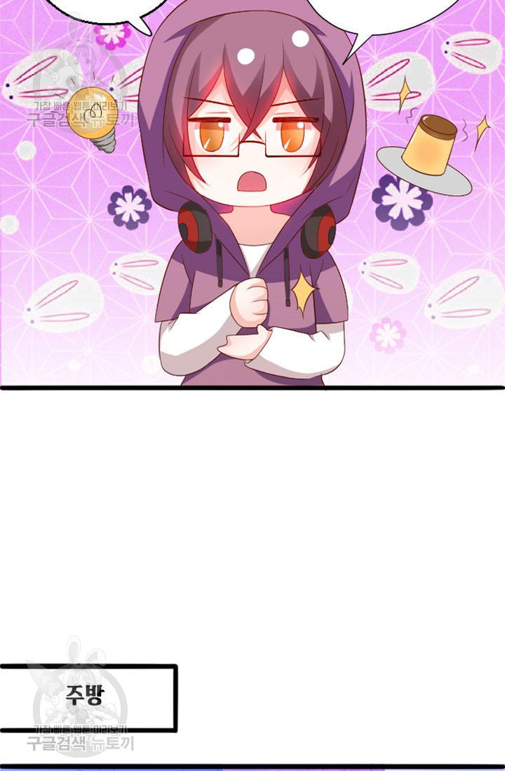 1625700968302.jpeg