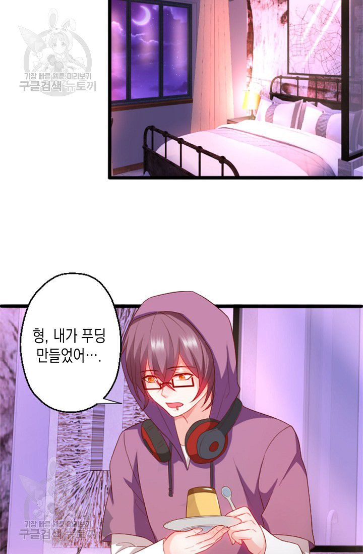 1625700968812.jpeg