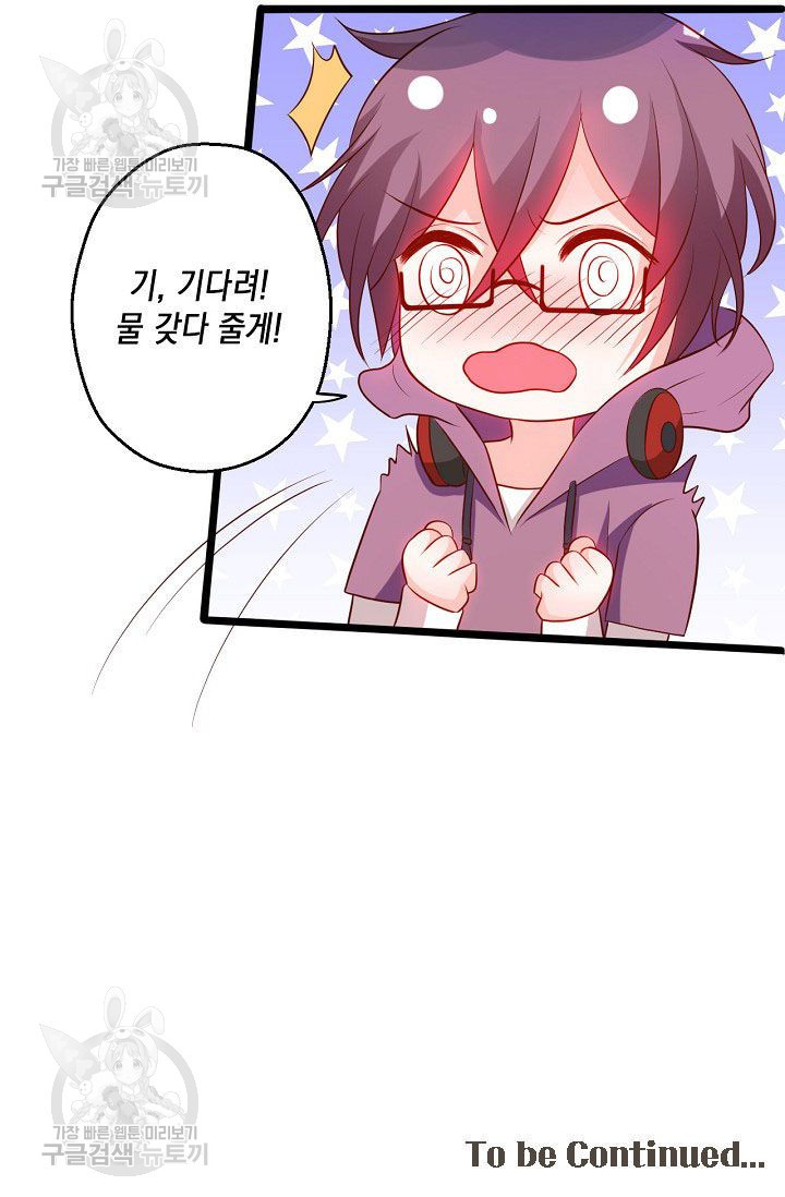 1625700969825.jpeg