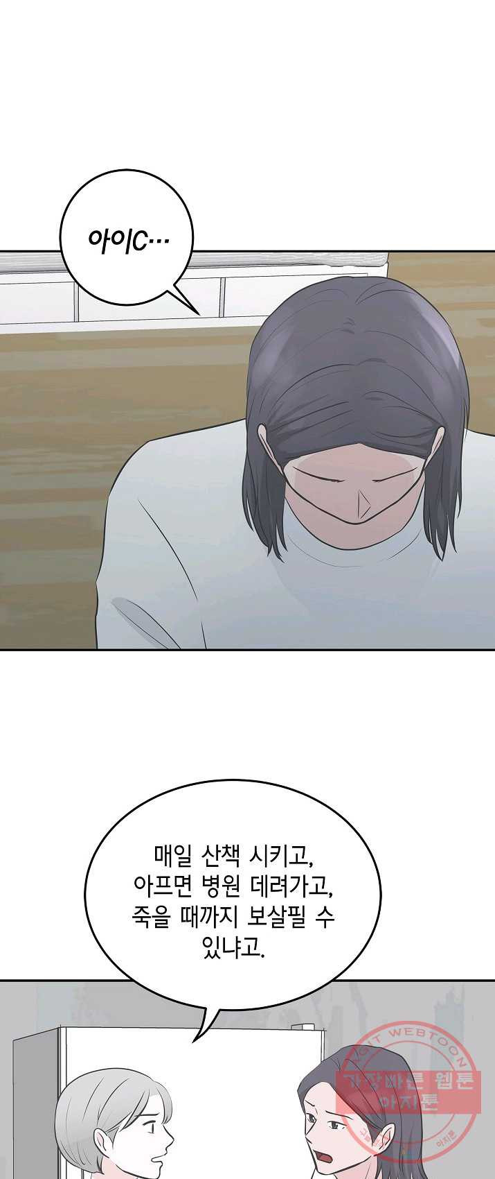 1625700497570.jpeg