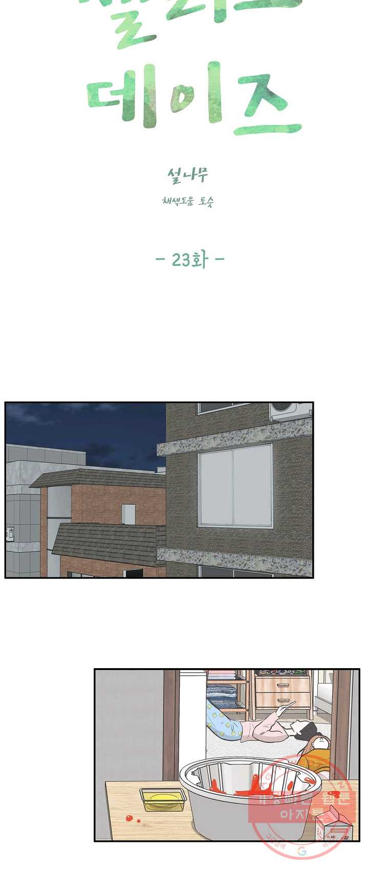 1625700503320.jpeg