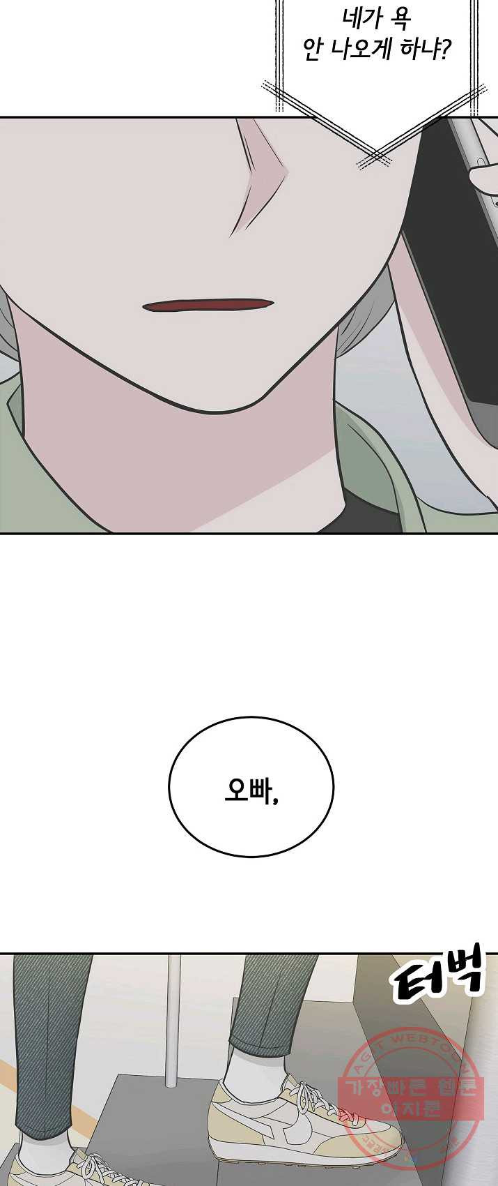 1625700504860.jpeg