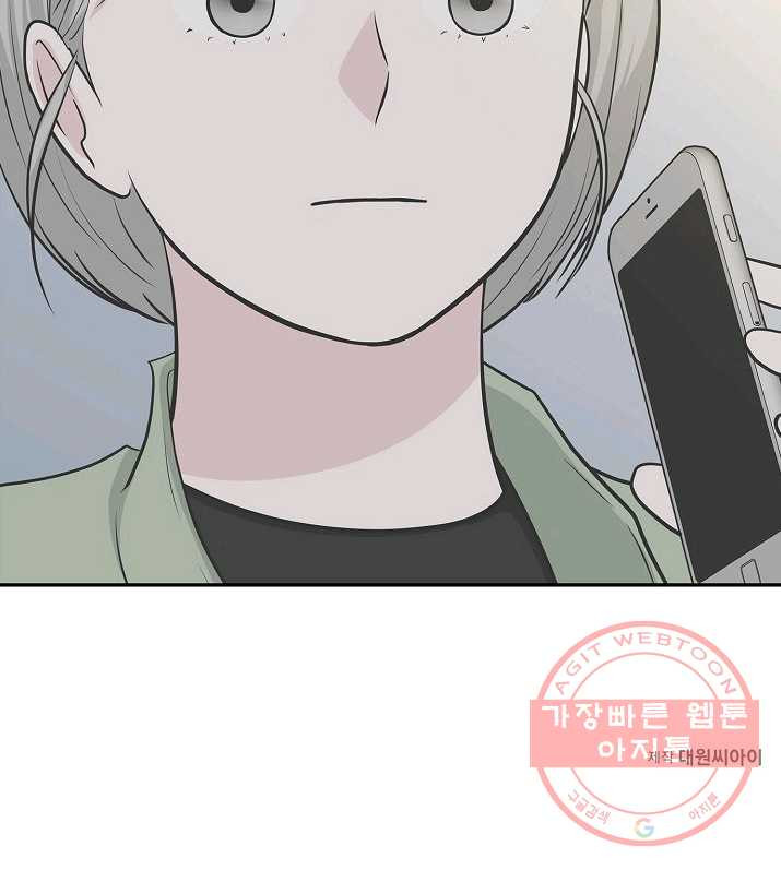 1625700505371.jpeg