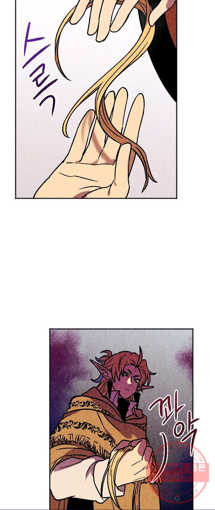 1625700498586.jpeg