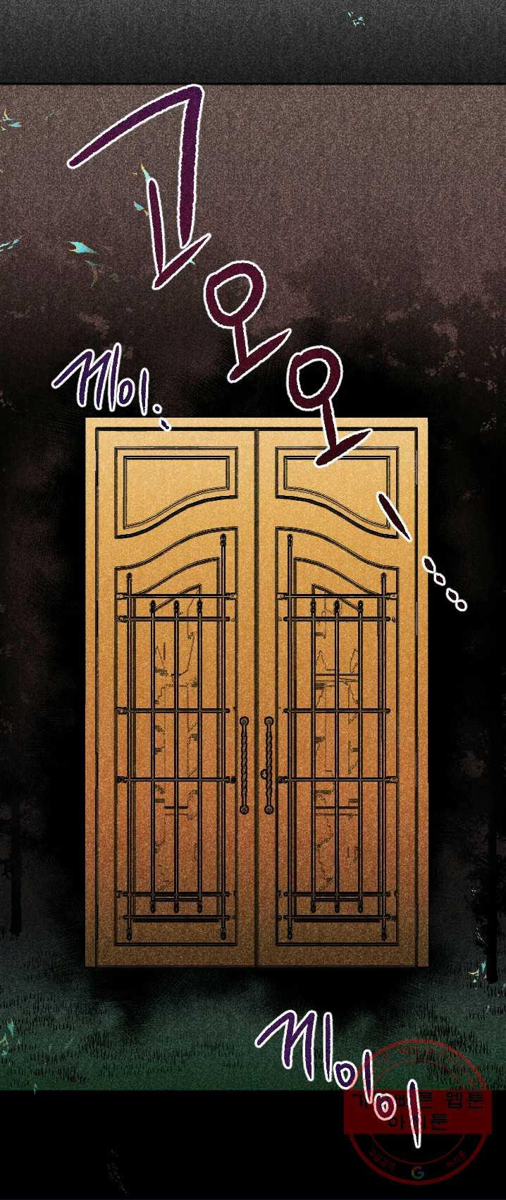 1625700499220.jpeg