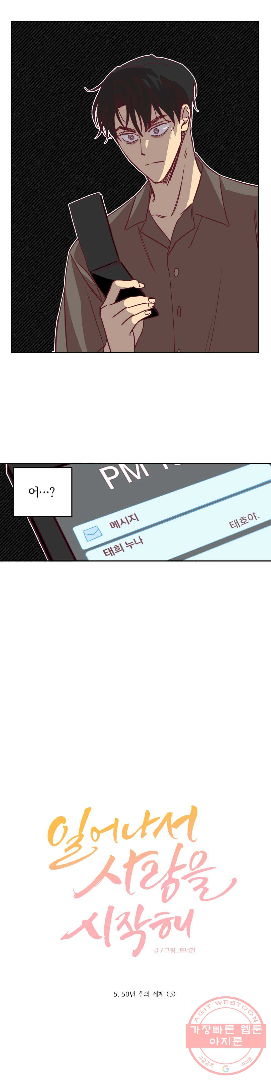 1625701764089.jpeg