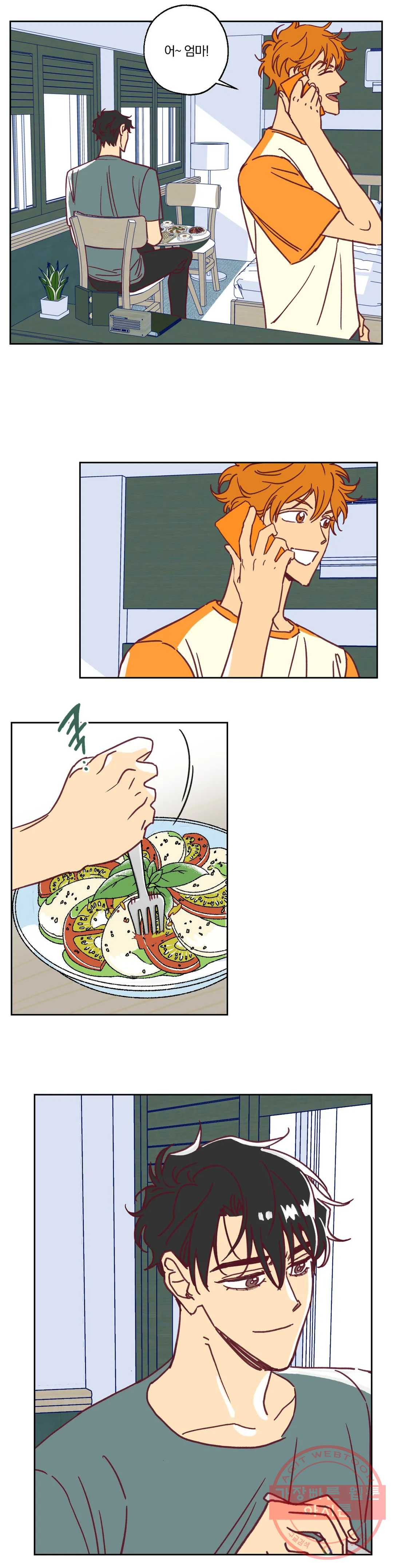 1625701765768.jpeg