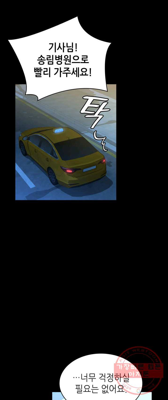 1625704471667.jpeg