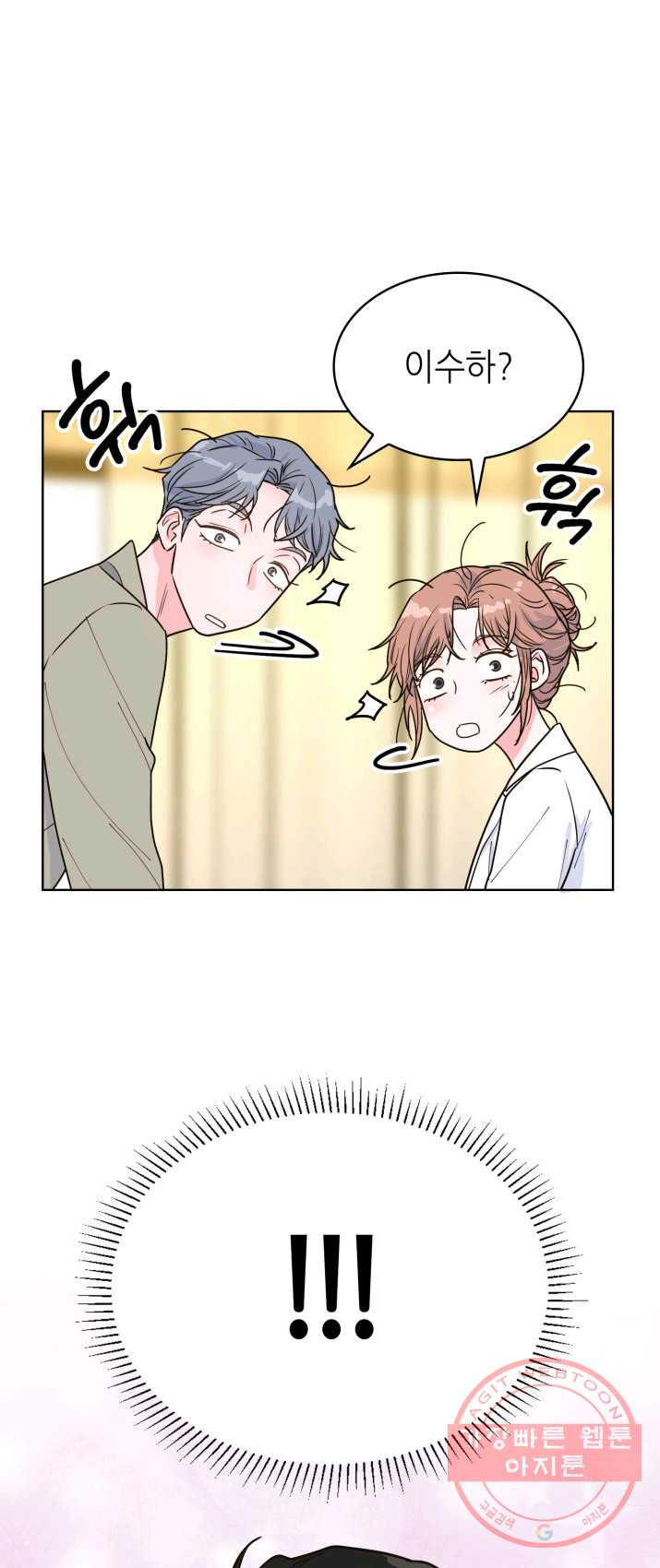 1625704474142.jpeg