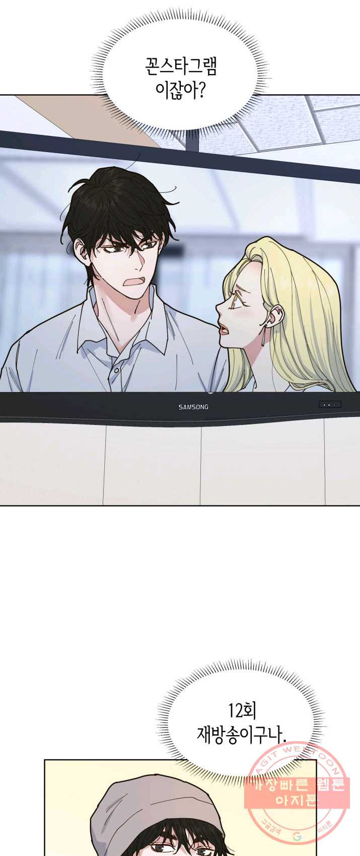 1625704147112.jpeg